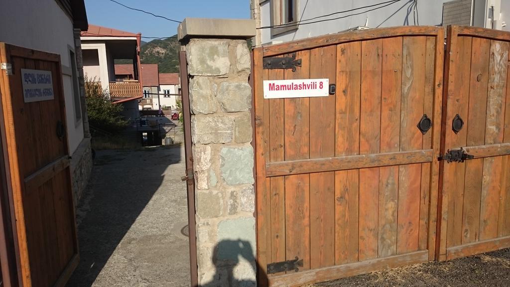 Guest House Econom Mtskheta Exterior photo